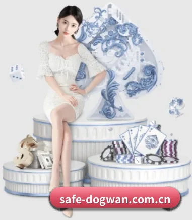 狗万 APP